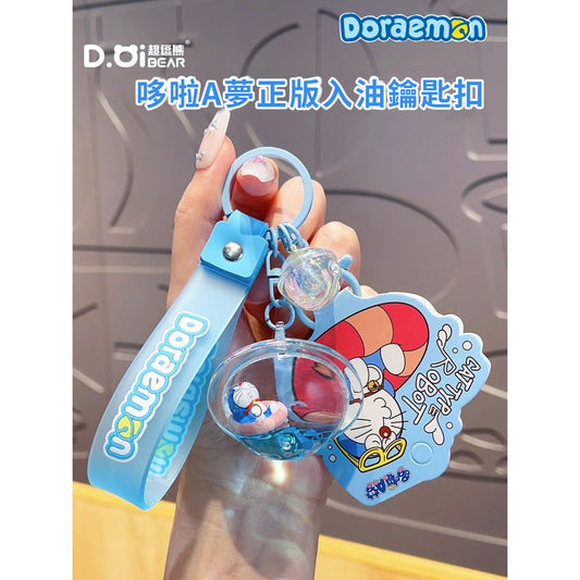 【超逗熊】正版現貨 哆啦A夢 正版鑰匙圈 入油漂浮系列 雲朵 掛飾 鑰匙扣 小叮噹 揹包 掛件 哆啦a夢 星球 吊飾 商品圖片 1