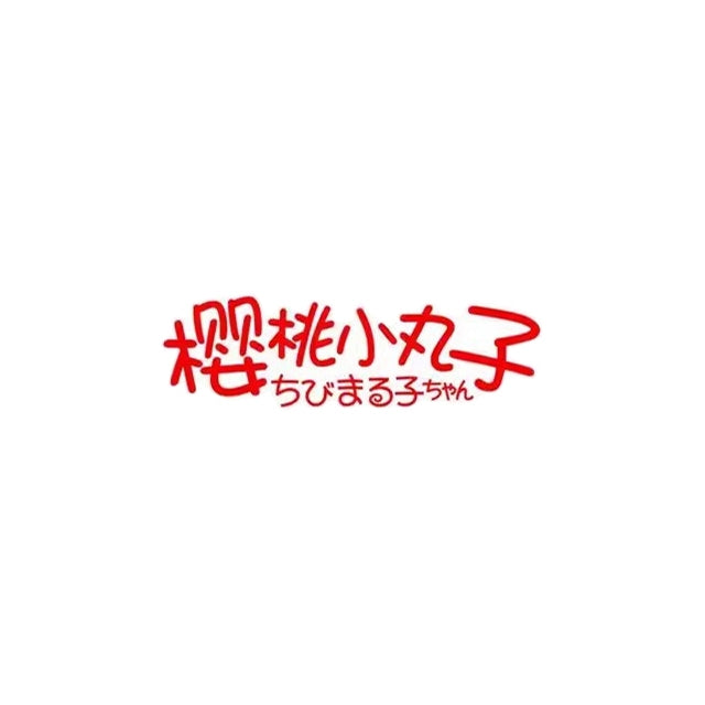補單 補件 客服 預購 售後 專用 商品圖片 1