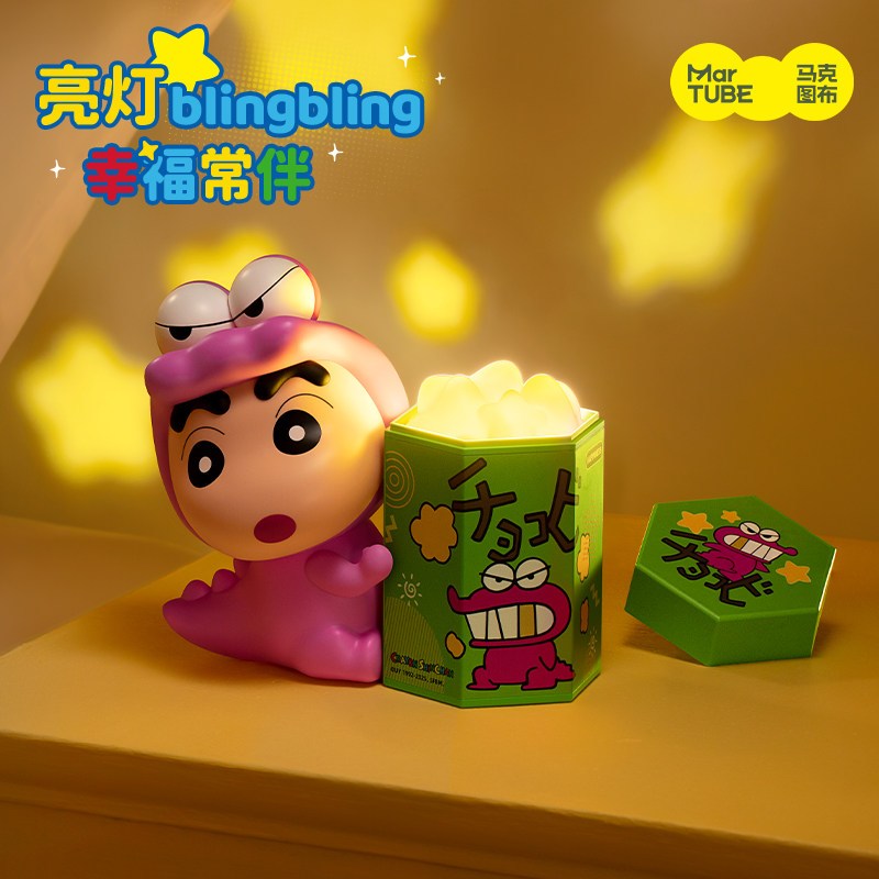 【馬克圖布】現貨 蠟筆小新 餅乾燈 小夜燈 擺件 公仔 禮盒包裝 漢堡包 美食誘惑 送禮 新之助 商品圖片 1