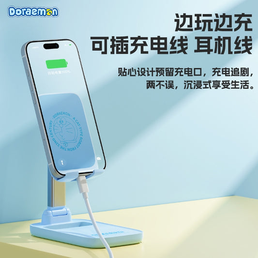 【洛克空間】現貨 哆啦A夢 簡易手機支架 收納 小叮噹 桌面 平板支架 通用支架 拍攝架 直播架 折疊支架 追劇 支架 商品圖片 1