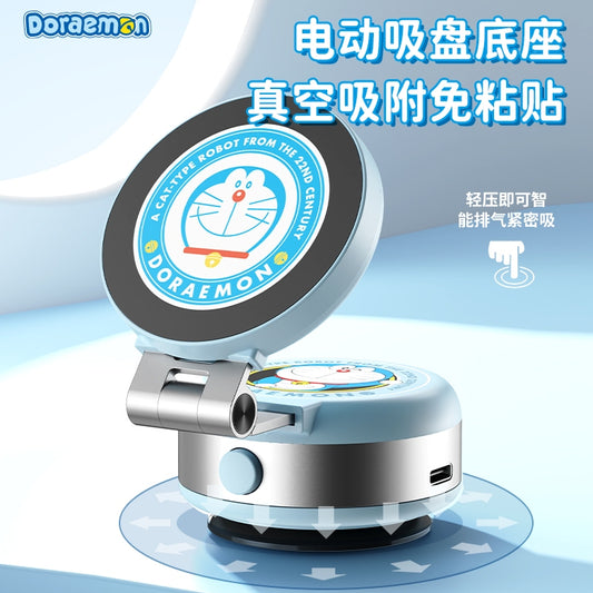 【洛克空間】正版現貨 哆啦A夢 Q16磁吸手機支架 送原廠收納袋 磁吸支架 汽車支架 真空磁吸 哆啦a夢 小叮噹 送禮 商品圖片 1