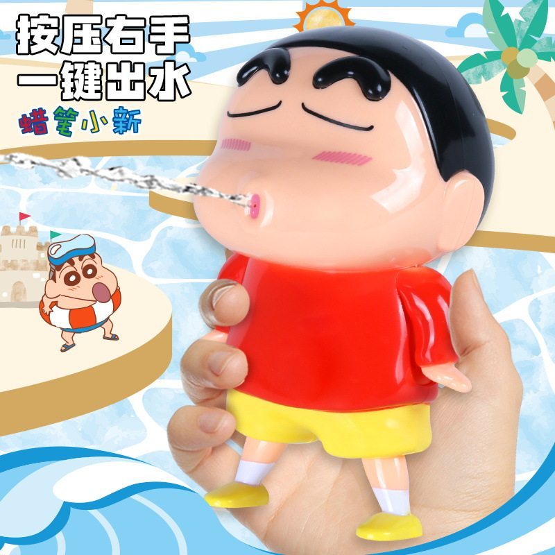 【魔卡丘】正版 蠟筆小新 水槍 玩具 整蠱 全身小新 夏日 療愈解壓 趣味擺件 新之助 送禮 商品圖片 1