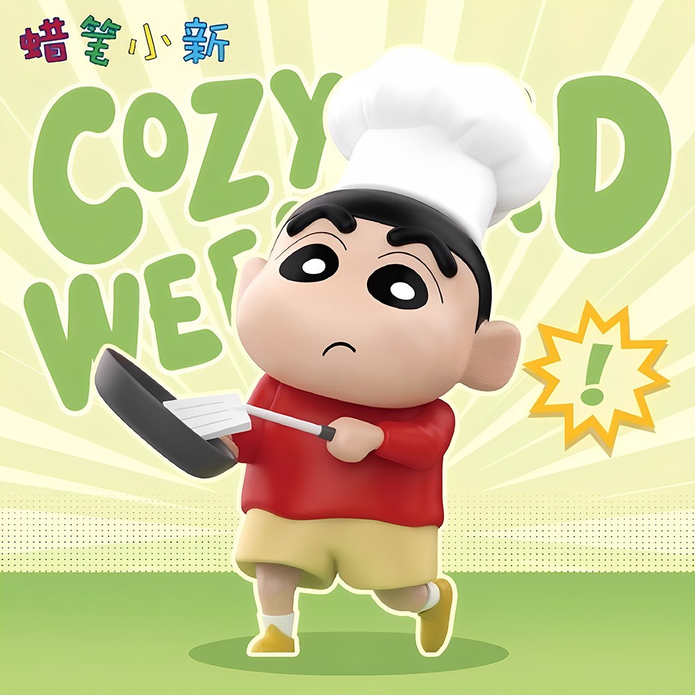 【稚頑】現貨 蠟筆小新 盲盒 擺件 公仔 小新的週末系列 睡衣小新 雨衣小新 動感小新 新之助 商品圖片 1