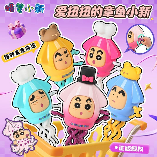 【魔卡丘】正版 蠟筆小新 cos章魚 玩具 發條公仔 盲盒 可躺著 可站著 送禮 新之助 商品圖片 1