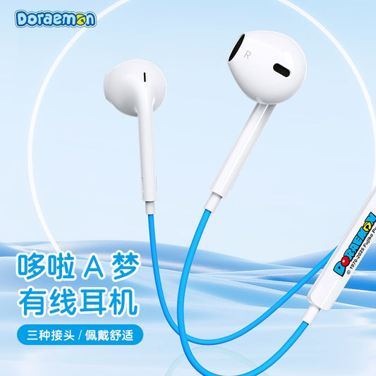 【洛克空間】現貨 哆啦A夢 耳機線 耳麥 有線耳機 聽音樂 講電話 麥克風 送禮 小叮噹 商品圖片 1