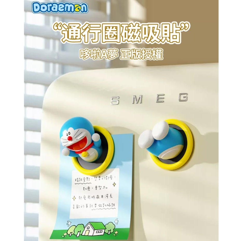 【洛克空間】現貨 哆啦A夢 冰箱貼 通行圈 小叮噹 磁吸貼 裝飾貼 哆啦a夢 磁力貼 便利貼 辦公室磁鐵 辦公用品 商品圖片 1