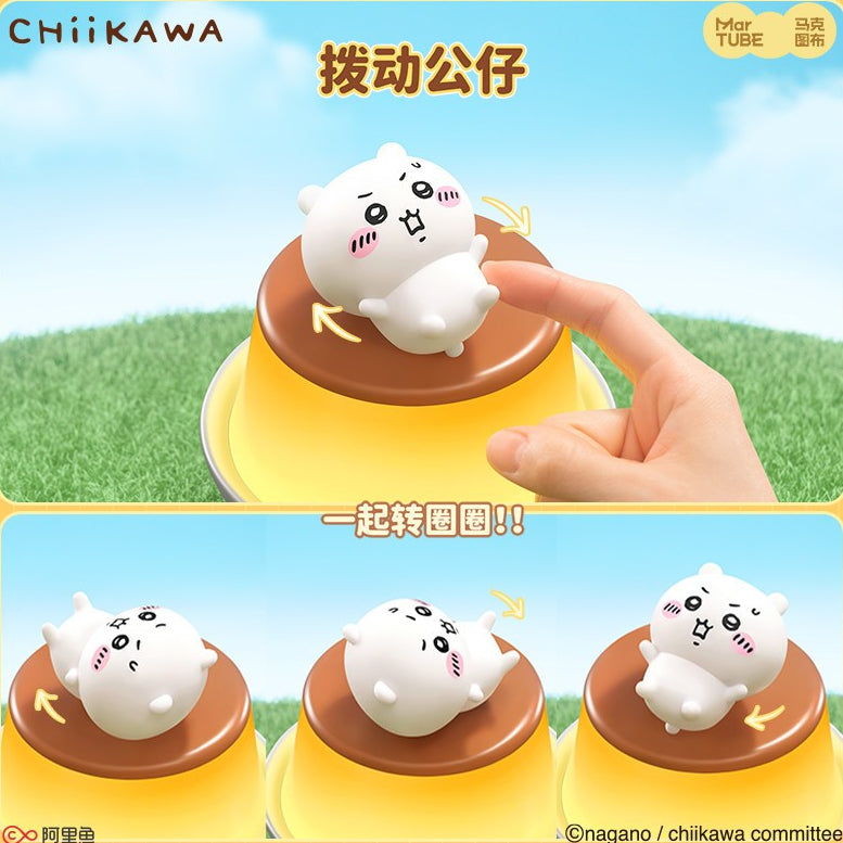 【馬克圖布】現貨 吉伊卡哇 小夜燈 布丁燈 磁吸可旋轉 哈奇喵 CHiiKAWA 烏薩奇 送禮 商品圖片 1