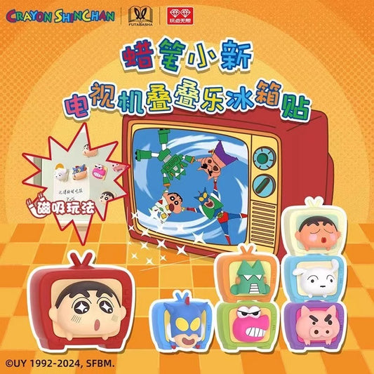 【現貨】正版 蠟筆小新 冰箱貼 電視機疊疊樂 盲盒 磁力貼 磁吸貼 裝飾貼 新之助 動感超人 送禮 冰箱 商品圖片 1