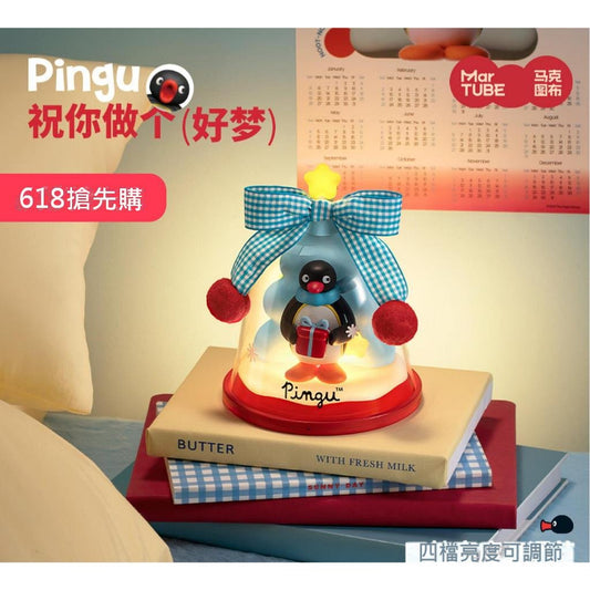 【馬克圖布】正版現貨 Pingu 聖誕許願燈 小夜燈 拍拍燈 氛圍燈 企鵝 聖誕禮物 送禮 商品圖片 1