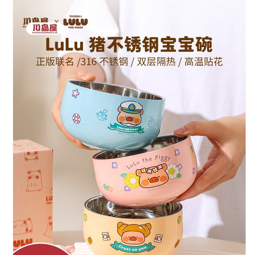 【川島屋】正版現貨 lulu豬 食品級316不銹鋼碗 飯碗 輔食碗 防摔 耐用 送禮 商品圖片 1