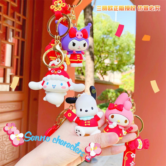 【冉紅】現貨 三麗鷗 鑰匙扣 鑰匙圈 新年快樂 庫洛米 大耳狗 春節禮物 送禮 商品圖片 1