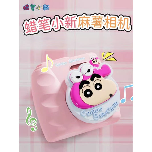 【衛青】現貨 蠟筆小新 麻薯相機 超甜 操作簡單 硅膠保護 精美禮品 送禮 新之助 商品圖片 1