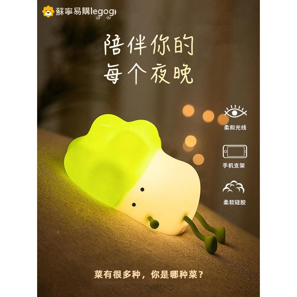 【現貨】小趴菜 療癒 拍拍燈 LED小夜燈 氛圍燈 禮物 手機支架 矽膠材質 USB充電 商品圖片 1