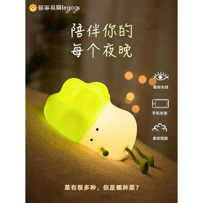 【現貨】小趴菜 療癒 拍拍燈 LED小夜燈 氛圍燈 禮物 手機支架 矽膠材質 USB充電 商品圖片 1