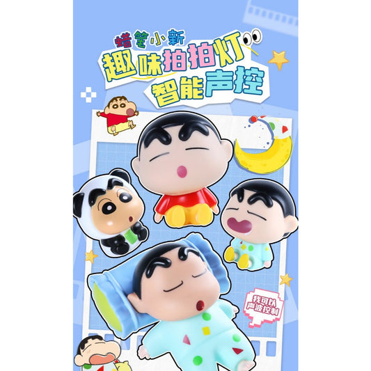 【魔卡丘】正版現貨 蠟筆小新 枕頭小夜燈 拍拍燈 可語音開關 送禮 氛圍燈 新之助 商品圖片 1