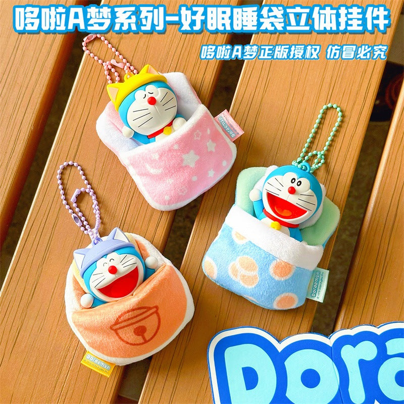 【冉紅】現貨 哆啦A夢 鑰匙扣 鑰匙圈 睡袋掛件 掛飾 吊飾 掛件 小叮噹 哆啦a夢 禮物 商品圖片 1