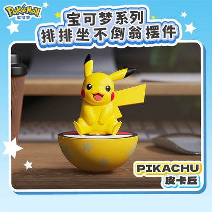【冉紅】正版現貨 寶可夢 皮卡丘 耿鬼 不倒翁 明盒擺件 公仔 可愛裝飾 送禮 商品圖片 1