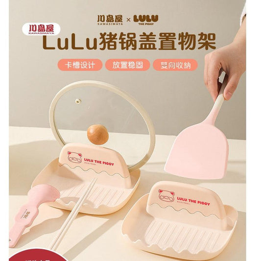 【川島屋】正版現貨 lulu豬 鍋蓋架 收納置物架 鍋鏟托架 放鍋蓋神器 筷勺架 送禮 商品圖片 1