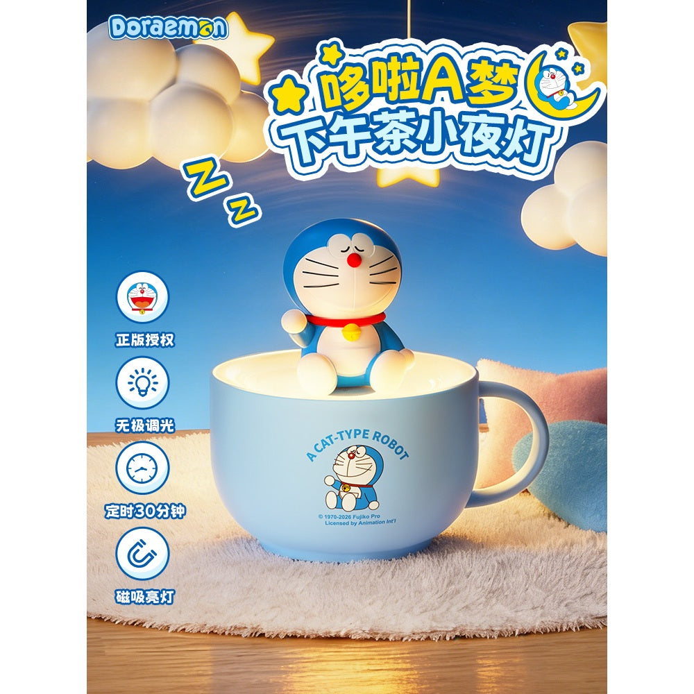 【洛克空間】現貨 哆啦A夢 下午茶 小夜燈 氛圍燈 牀頭燈 燈具 送禮 小叮噹 商品圖片 1