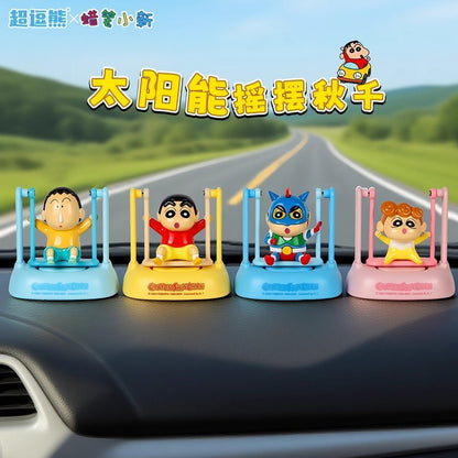 【超逗熊】正版 蠟筆小新 太陽能搖擺鞦韆桌面擺件盲盒 車載擺件 辦公室工位客廳裝飾品 送禮 商品圖片 1