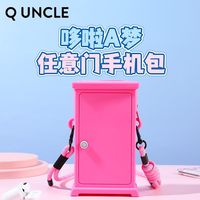 【Q UNCLE】正版 哆啦A夢 任意門 硅膠 手機包 零錢包 包包 硬幣包 耳機包 吊飾 小叮噹 掛件 收納包 斜挎包 商品圖片 1