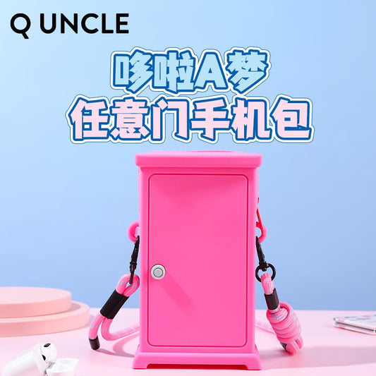 【Q UNCLE】正版 哆啦A夢 任意門 硅膠 手機包 零錢包 包包 硬幣包 耳機包 吊飾 小叮噹 掛件 收納包 斜挎包 商品圖片 1