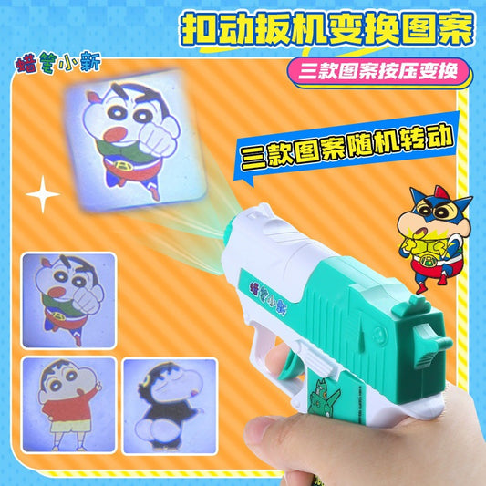 【檢測合格】正版現貨 蠟筆小新 投影槍 玩具槍 玩具 送禮 商品圖片 1