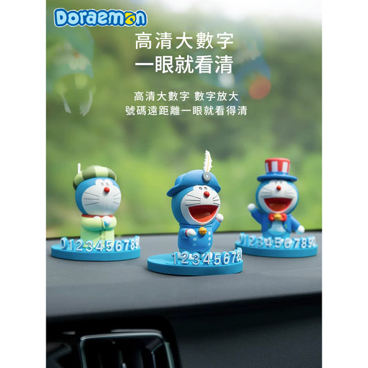 【現貨】正版 哆啦A夢 環遊世界 號碼牌 汽車 轎車 停車牌 停靠牌 挪車牌 移車牌 電話牌 擺件 小叮噹 哆啦a夢 商品圖片 1