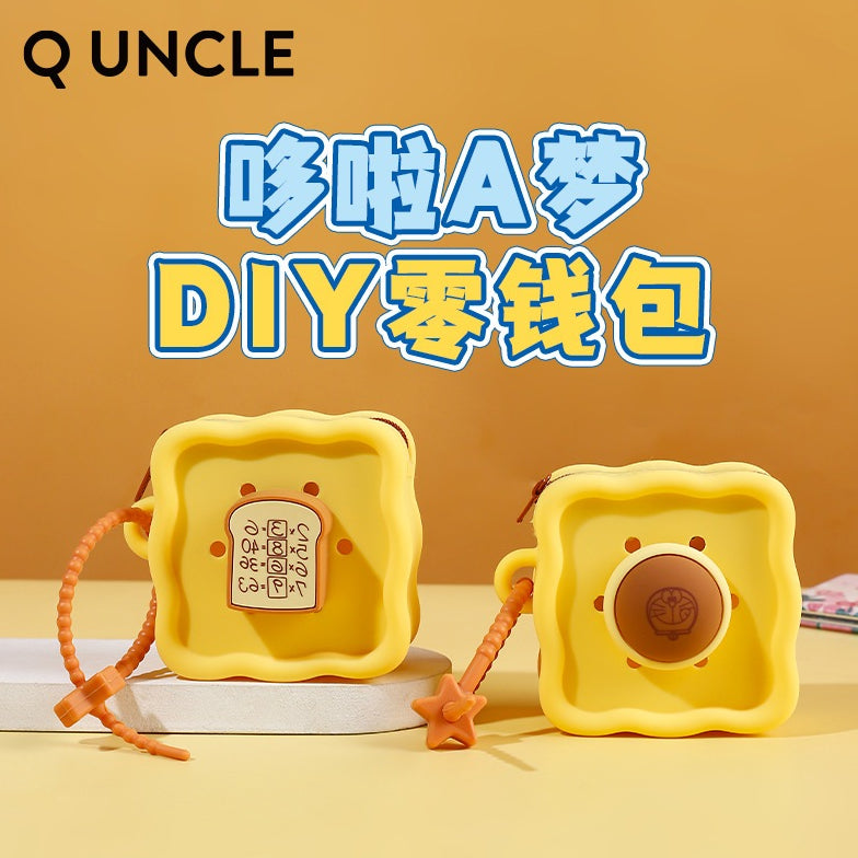 【Q UNCLE】正版絕貨 哆啦A夢 硅膠方形迷你包 零錢包 包包 硬幣包 耳機包 吊飾 小叮噹 哆啦a夢 收納包 商品圖片 1