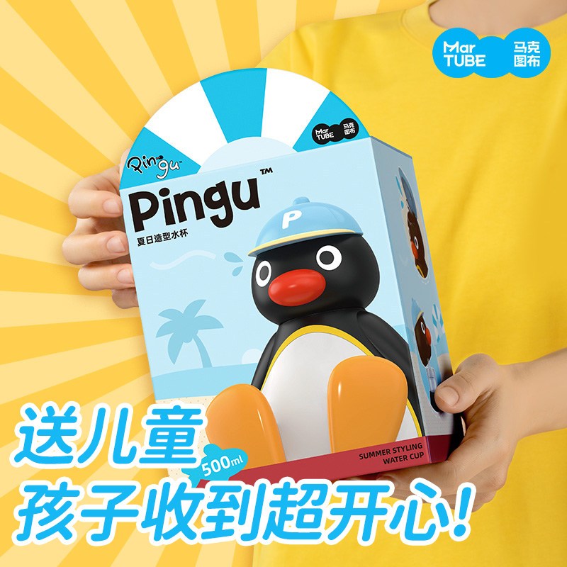 【馬克圖布】正版現貨 Pingu 水杯 斜跨水壺 公仔 送禮 企鵝 伴手禮 商品圖片 1