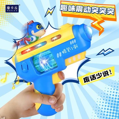 【檢測合格】正版現貨 蠟筆小新 搞怪聲光槍 玩具槍 玩具 LED燈 趣味震動 送禮 商品圖片 1