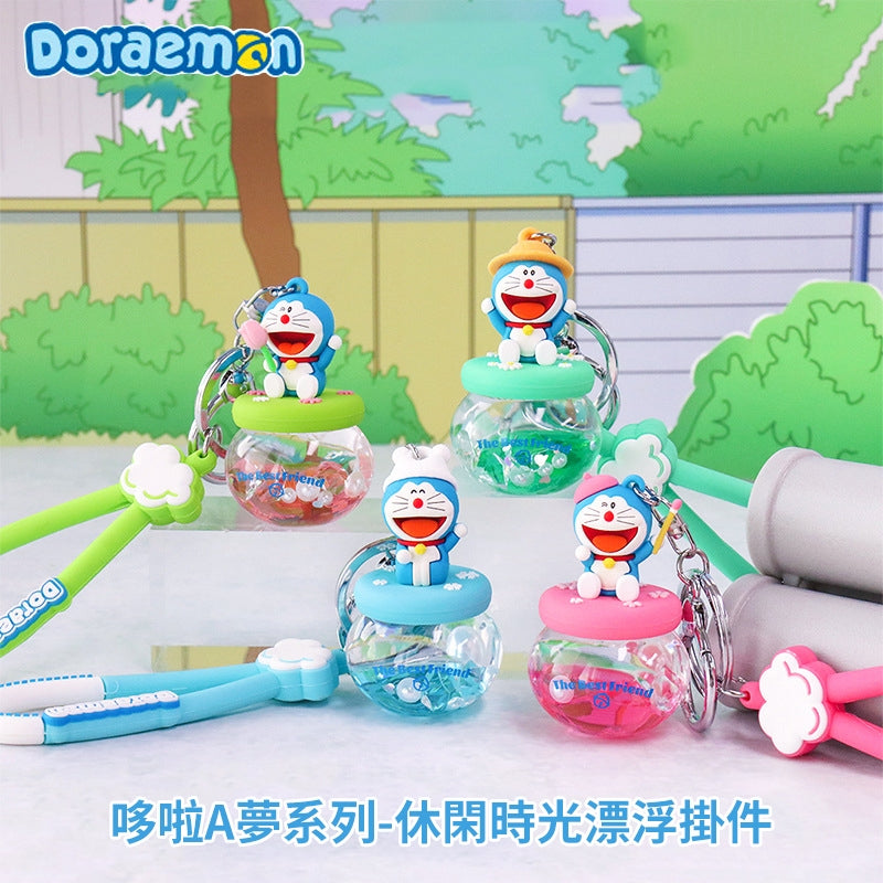 【冉紅】正版現貨 哆啦A夢 療癒功能鑰匙圈 休閒時光掛件 日式風格 掛飾 小叮噹 鑰匙扣 揹包 掛件 哆啦a夢 解壓 商品圖片 1