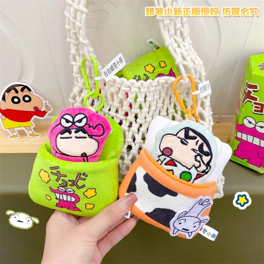 【冉紅】現貨 蠟筆小新 鑰匙扣 鑰匙圈 掛飾 吊飾 掛件 抽拉布藝公仔 新之助 禮物 商品圖片 1