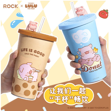 【洛克空間】現貨 lulu豬 溫變不銹鋼冷冷杯 700ML 保溫杯 水杯 遇冰變色杯 送禮 商品圖片 1