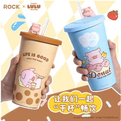 【洛克空間】現貨 lulu豬 溫變不銹鋼冷冷杯 700ML 保溫杯 水杯 遇冰變色杯 送禮 商品圖片 1
