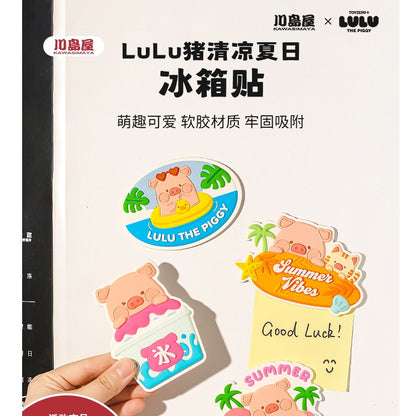 【川島屋】正版現貨 lulu豬 可愛冰箱貼 磁貼 個性創意冰箱磁吸裝飾貼 軟膠材質 送禮 商品圖片 1