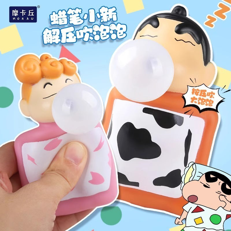 【魔卡丘】正版現貨 蠟筆小新 吹泡泡 療愈解壓公仔 桌面擺件 包包掛件 揹包吊飾 新之助 小葵 送禮 商品圖片 1