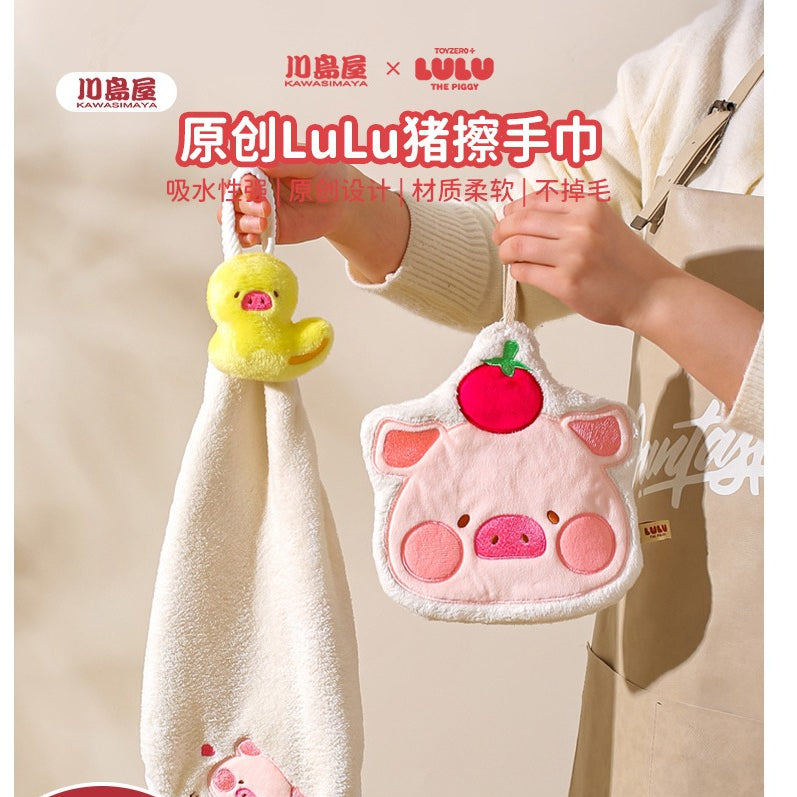 【川島屋】正版現貨 lulu豬 擦手巾 毛巾 掛式可愛高顏值擦手布 珊瑚絨材質 送禮 商品圖片 1