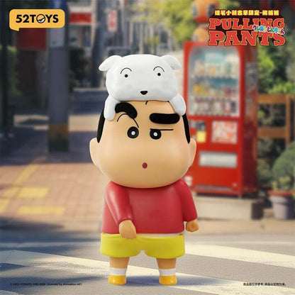 【52TOYS】現貨 蠟筆小新 揪褲褲 公仔 擺件 奇奇怪怪 送禮 新之助 商品圖片 1