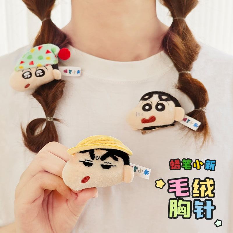 【漫貓】正版 蠟筆小新 可愛胸針痛包裝飾 毛絨卡通玩偶掛件 可愛創意配飾 送禮 商品圖片 1