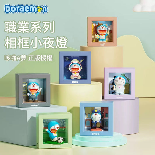 【洛克空間】現貨 哆啦A夢 職業系列夜燈 禮物 小叮噹 運動員 畫家 宇航員 工程師 醫生 警察 哆啦a夢 小夜燈 商品圖片 1