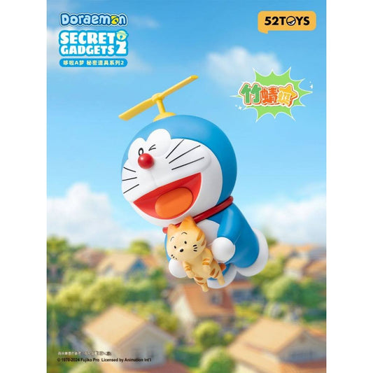 【52TOYS】正版 哆啦A夢 神祕道具2 公仔 擺件 竹蜻蜓 盲盒 送禮 小叮噹 商品圖片 1