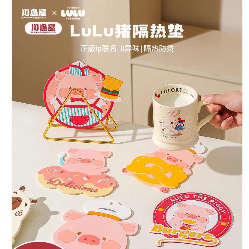 【川島屋】正版現貨 lulu豬 隔熱墊 餐桌防燙墊 可愛杯墊 碗盤墊 防燙耐高溫 砂鍋墊 送禮 商品圖片 1