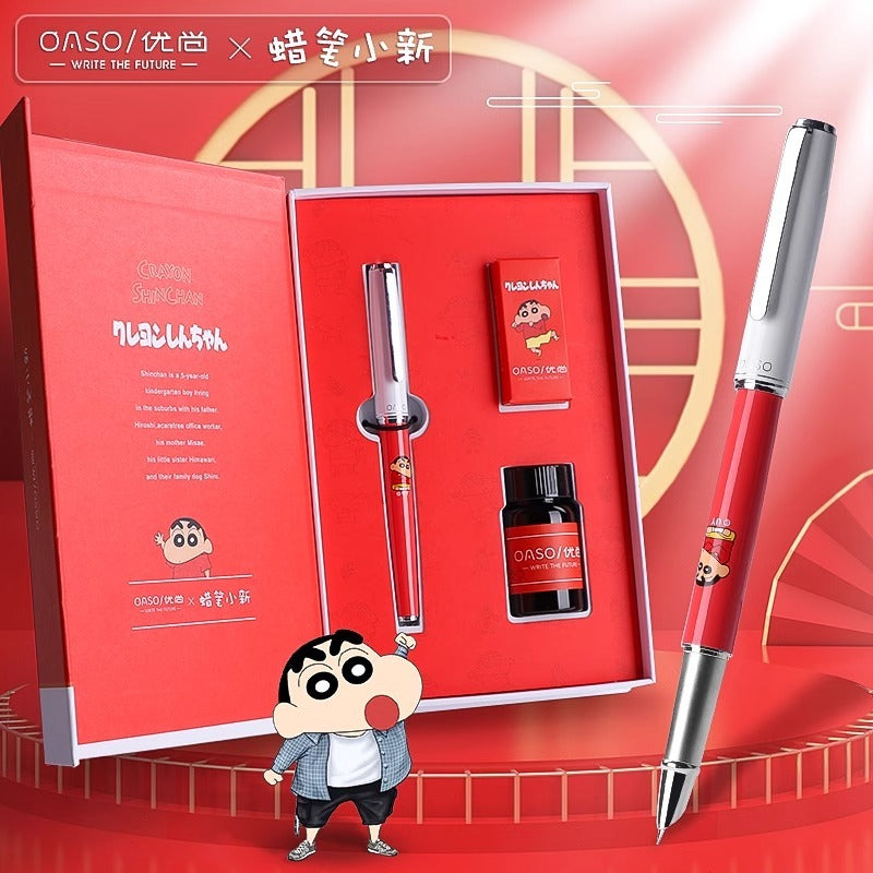 【現貨】正版 蠟筆小新 鋼筆禮盒套裝 國中 國小 文具 練鋼筆 練字 新之助 小白 生日禮物 畢加索 商品圖片 1