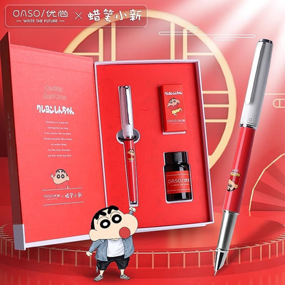 【現貨】正版 蠟筆小新 鋼筆禮盒套裝 國中 國小 文具 練鋼筆 練字 新之助 小白 生日禮物 畢加索 商品圖片 1