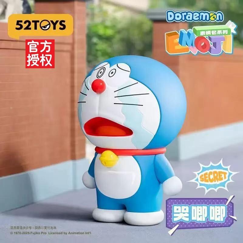 【52TOYS】正版現貨 哆啦A夢 公仔 擺件 盲盒 表情包系列 送禮 小叮噹 商品圖片 1