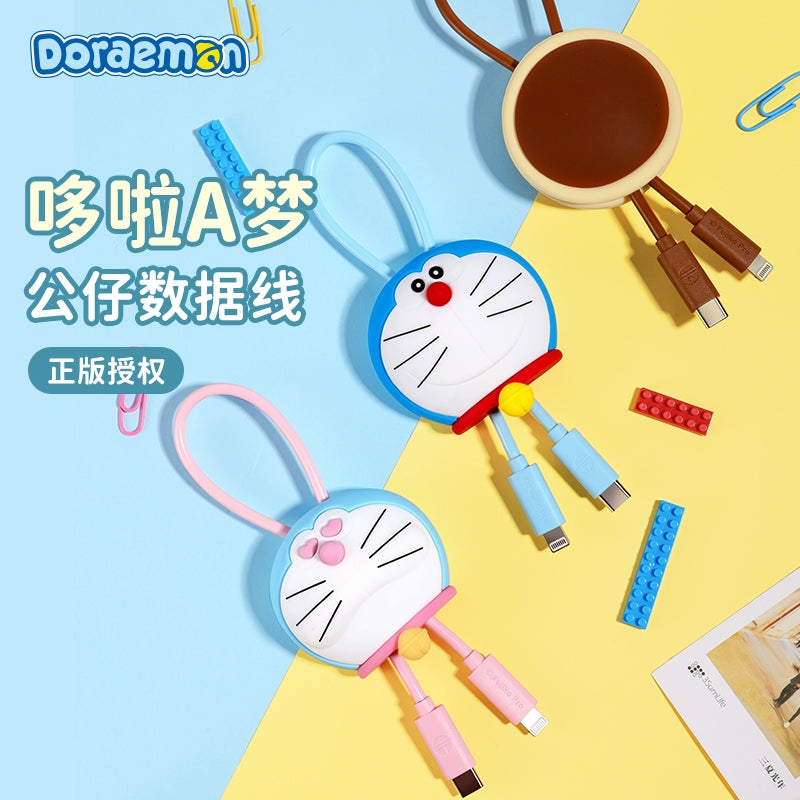 【洛克空間】正版現貨 哆啦A夢 公仔硅膠 快充線 充電線 數據線 30cm長 手機殼掛脖 吊繩 掛飾 小叮噹 哆啦a夢 商品圖片 1