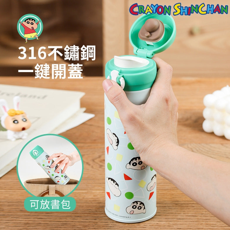 【曙曦】正版現貨 蠟筆小新 保溫杯 水杯 保溫瓶 隨行杯 睡衣小新 500ml 水瓶 新之助 送禮 商品圖片 1