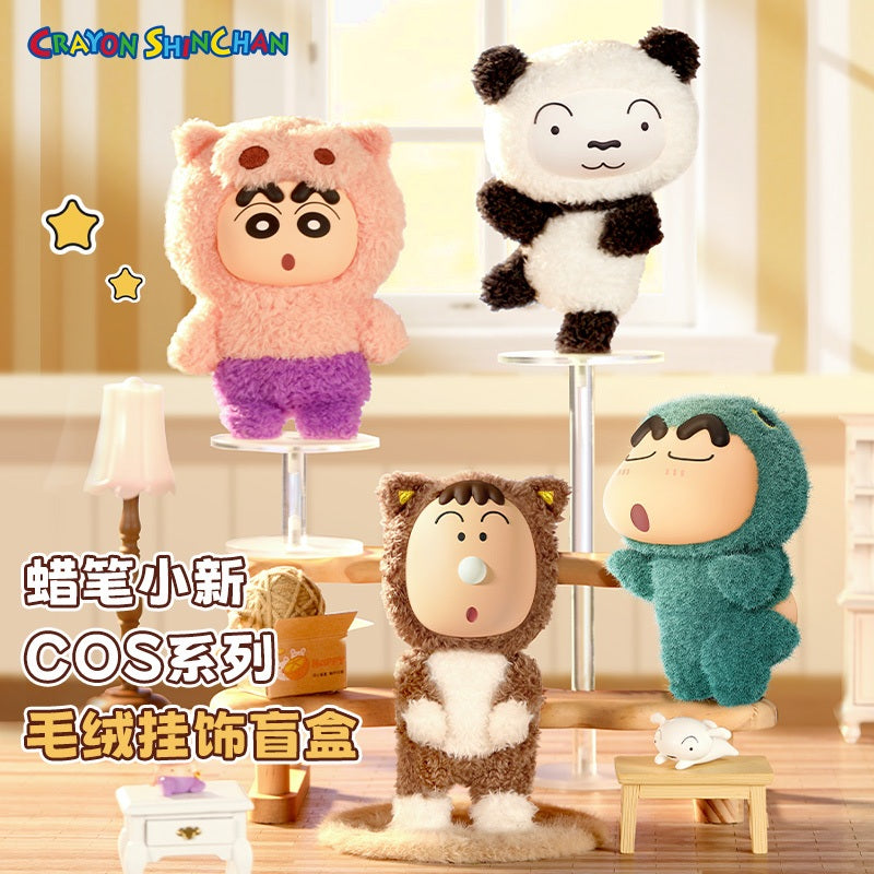 【洛克空間】現貨 蠟筆小新 cos掛件 盲盒 包包吊飾 掛飾 新之助 恐龍小新 商品圖片 1