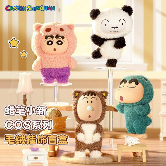 【洛克空間】現貨 蠟筆小新 cos掛件 盲盒 包包吊飾 掛飾 新之助 恐龍小新 商品圖片 1